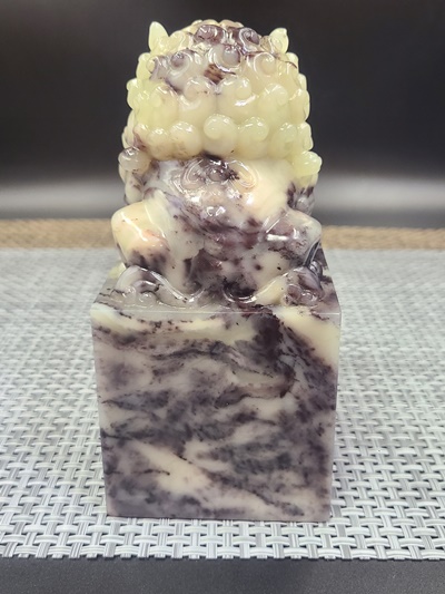 寮國奇紋大章【北京獅印】3