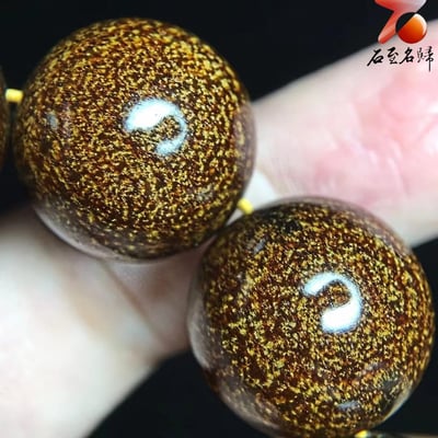 臻藏巴布亞貢木【黃】18mm手珠4