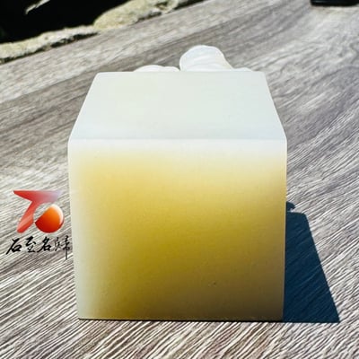 【傳世臻品】頂級和田玉招財貔貅印章 附【亞瑟寶石鑑定所】正式鑑定證書7