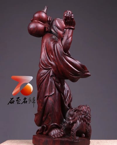 印度小葉紫檀【戲獅達摩】6