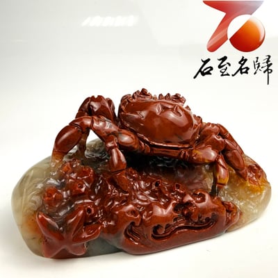 老撾石手工精雕 張國民老師作品【赤甲鎮潮・紅運當頭】5