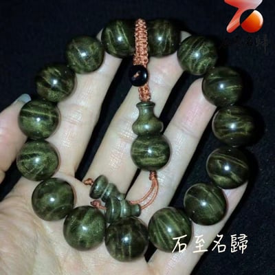 頂級四川金絲楠木小葉楨楠陰沉綠料 滿水波紋S級15mm手珠3