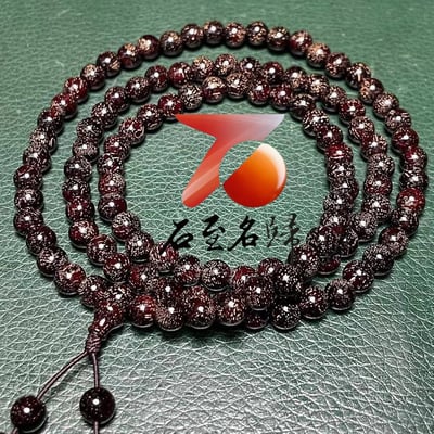 萬中選一  天然沉水 印度小葉紫檀滿瘤疤螺旋金星6mm×108顆手串1