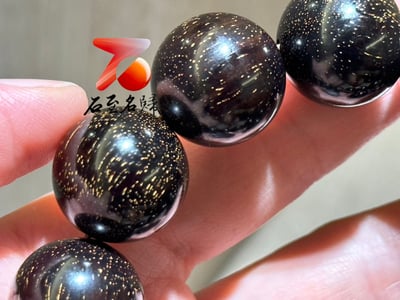 正宗印度小葉紫檀極品鏡面質感 超爆滿星18mm手珠 附精美收藏禮盒+盤玩袋+盤玩手套5