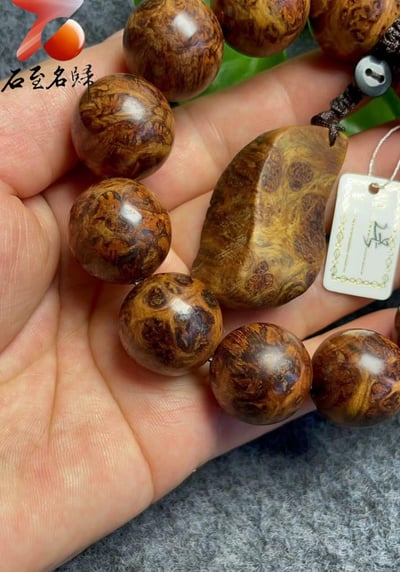極品收藏 太行崖柏雪花瘤20mm手珠 2號2