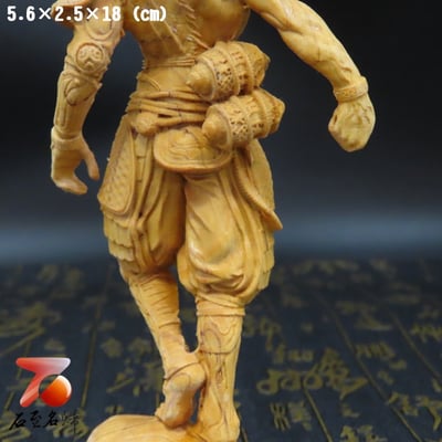 崖柏木精雕作品 王者榮耀【地獄火造型悟空】7