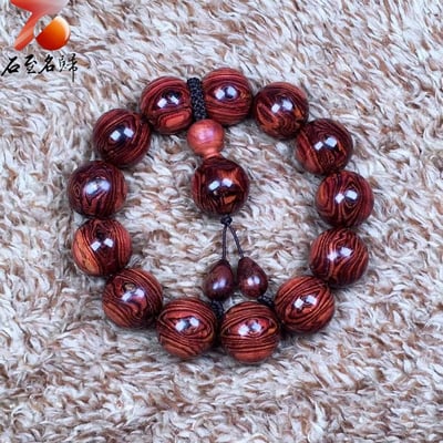 海南黃花梨野生料虎皮紋+天眼18mm手珠【二郎神天眼】 重量37.7克4