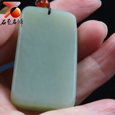 和田玉且末料【瑞獸牌】5