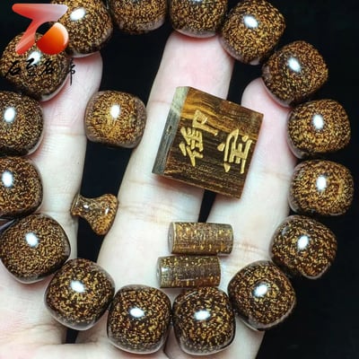 貢木老料炫彩玉化料 360度超級大黑龍鱗【御寶桶珠】4