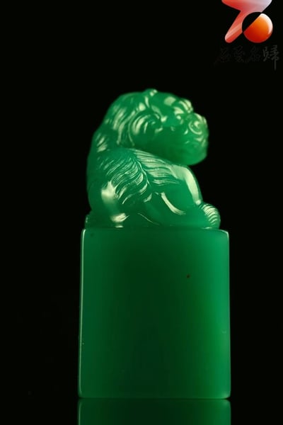 珍藏品 精品雅安帝王綠【瑞獸呈祥】4