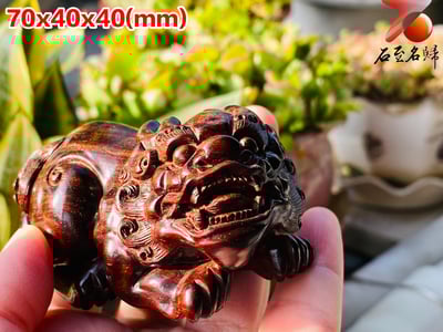 印度小葉紫檀高油密二膘料 湘工手作【瑞獸貔貅】3