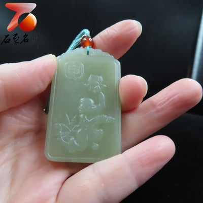 和田玉且末料【申猴】3