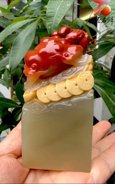 精品結晶五彩芙蓉體【招財進寶：鴻運當頭金蟾王開運印章】2