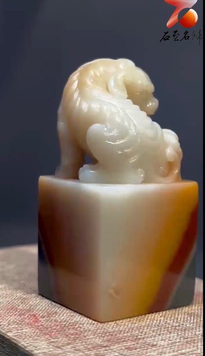 特色品 頂級老撾五彩【瑞獸戲珠】6