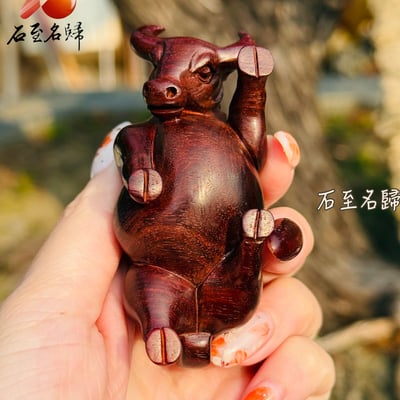 嚴選天然 印度小葉紫檀二膘滿金星琴料 純手工雕刻【聚勢納財牛】6