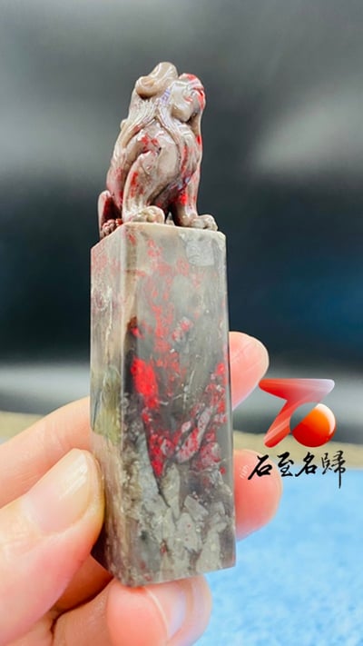 巴林軟底雞血石印章4