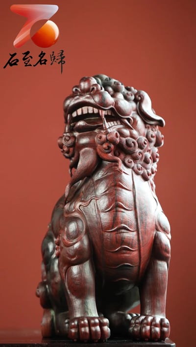 印度小葉紫 省大師顏育田（中國木雕泰斗）作品 【重器招財大貔貅】4