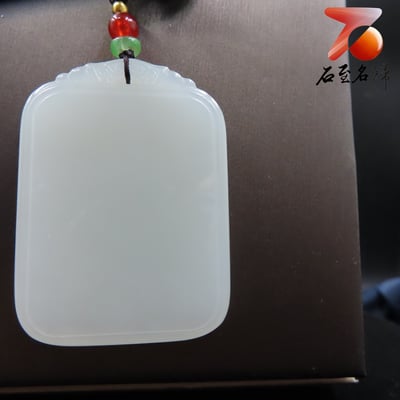 和田羊脂玉【平安無事牌】油性十足3