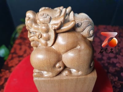 印度老山檀香-霸氣大印章1