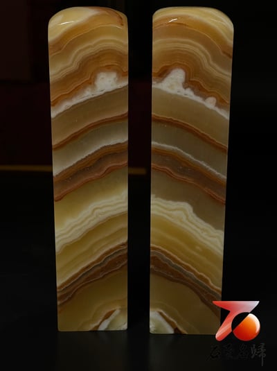 千層金凍石對章【東坡】 高15.3公分 印面3.5x3.5公分5