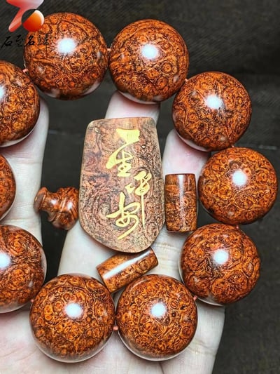 超漂亮印度小葉紫檀泥料爆滿頂級纓子瘤疤 【一生平安】4