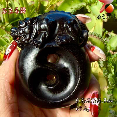 天然 印度小葉紫檀高油密滿金星樹心料 湘工手作【陰陽守財獸】1