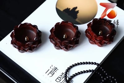 印度小葉紫檀老料【蓮花-香爐】2