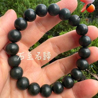 天然青玉/墨玉手珠 15/12/10/8mm手珠10