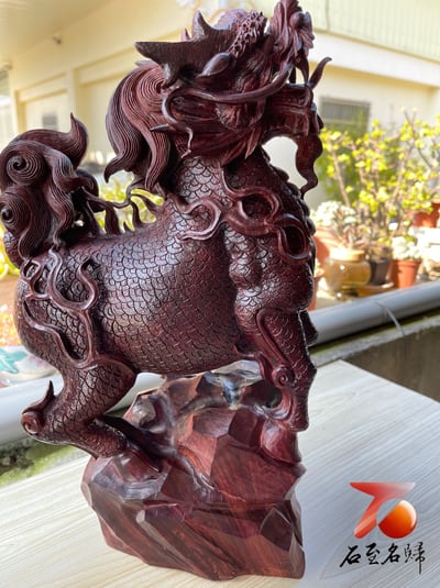 印度小葉紫檀高油密製【瑞獸麒麟】4