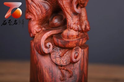 印度小葉紫檀精工 【吉祥如意】3