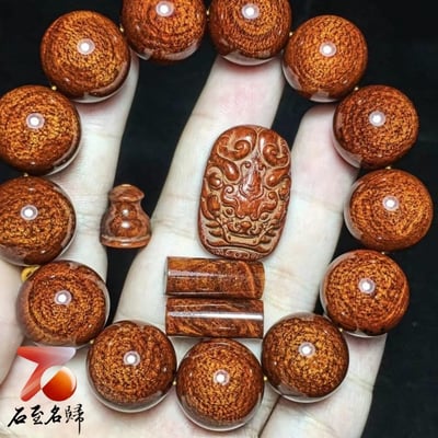 超美印度小葉紫檀18mm×13顆【貔貅】5