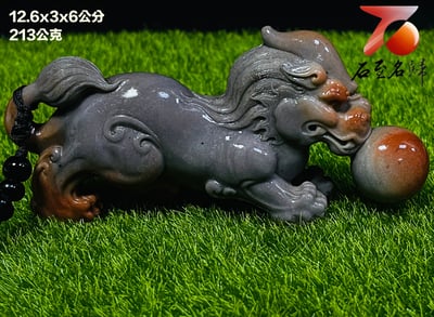 精美壽山石 老師傅手工雕刻【貔貅瑞獸】3