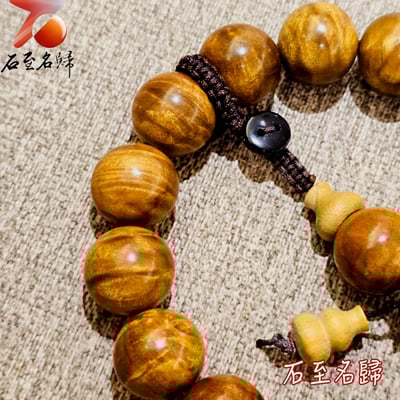 一物一拍 金絲閃耀 頂級金絲楠木小葉楨楠滿水波紋＋龍膽紋路15mm手珠7