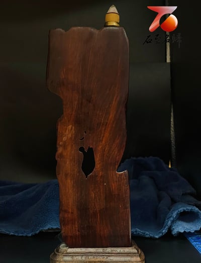 尚比亞紫檀木【逸情山水 倒流香擺件】10