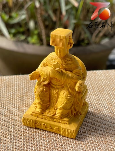 台灣現貨 實體店鋪 雲南大葉黃楊【諭旨媽祖】1
