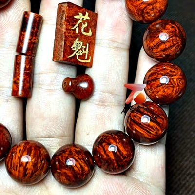 印度小葉紫檀15mm滿瘤疤【花魁-竹外桃花，春江水暖】8