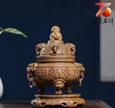 金絲楠木小葉楨楠盤香爐 直徑13公分3