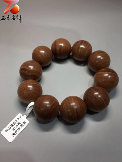 限量3條 印度老山檀香邁索爾正區虎皮紋黑油料 九分沉25mm手珠1