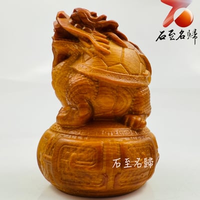 焦糖味重油料城口崖柏老料手把件 《仁壽長青．福祿雙至》5