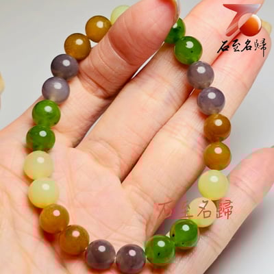 天然和田玉多寶圓珠8mm/10mm手珠7