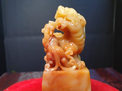 極品芙蓉石印章系列【招財貔貅】4