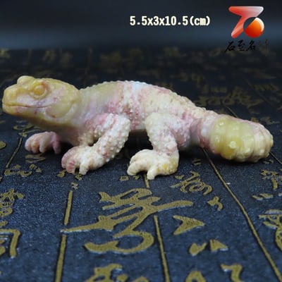 壽山石系列 變色龍與蜥蜴(吸億)21