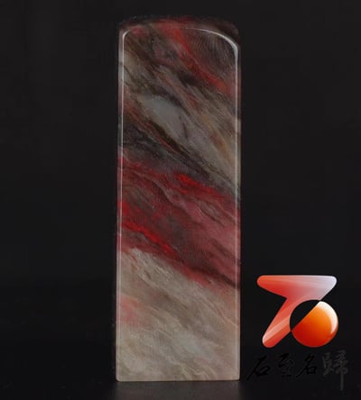 巴林雞血石 劉關張【素章】1