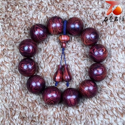 海南黃花梨  蜘蛛紋老料20mm手珠 重量37.4公克6