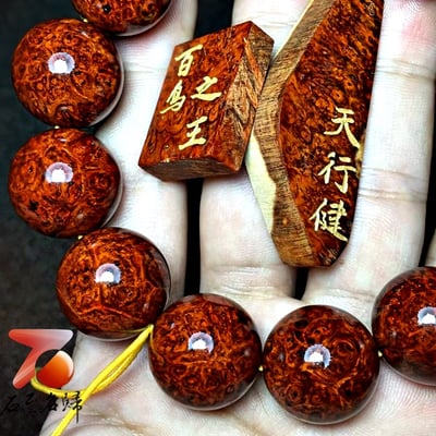 印度小葉紫檀18mm超爆滿瘤疤手珠【百鳥之王】5