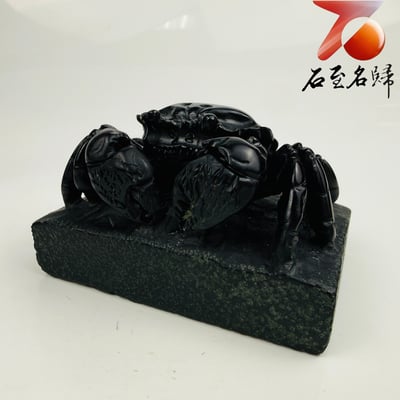丹東石純手工雕 張國民老師作品【玄甲鎮財・八方來財】4