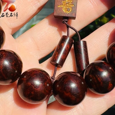 天然 印度小葉紫檀瘤疤料15mm【知音】6