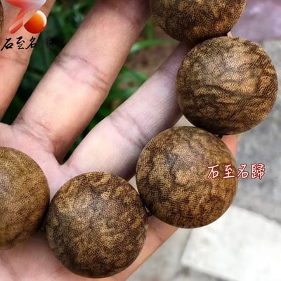 市場唯一 老料巨無霸菩薩棋虎斑紋沉香30mm手珠8