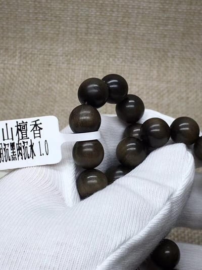 頂级老山壇香陰沈黑肉料沉水級手串5