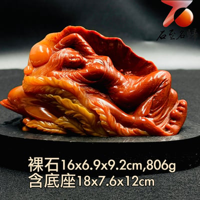 老撾滿朱砂純手工精雕收藏品【海韻童夢・豚伴芳華】1